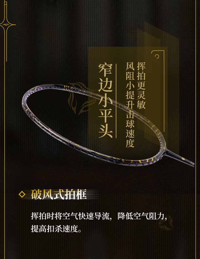 大师2_01.jpg